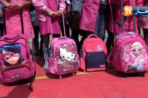 تربية: لوحة إلكترونية لجميع التلاميذ وتقليص حجم المحفظة جديد الوزارة