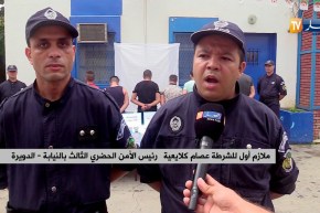 العاصمة/ أمن الدويرة يحجز 4.2 كلغ من القنب الهندي بقيمة 500 مليون سنتيم