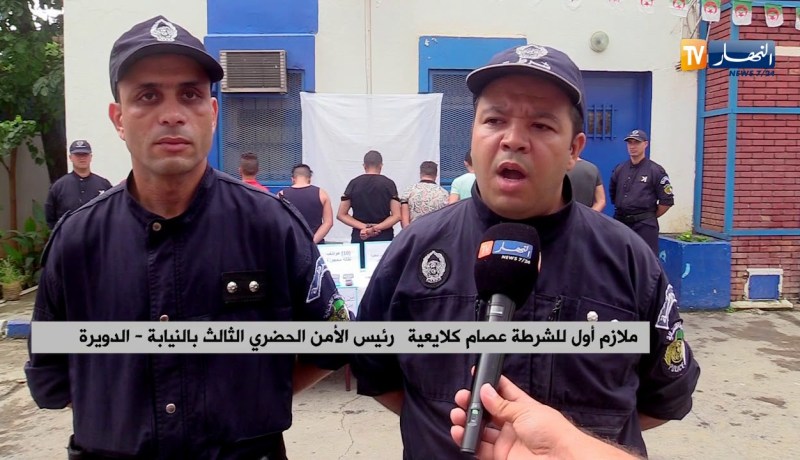 العاصمة/ أمن الدويرة يحجز 4.2 كلغ من القنب الهندي بقيمة 500 مليون سنتيم