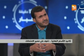 تلاميذ الأقسام النهائية .. تخوف على مصير الإمتحانات