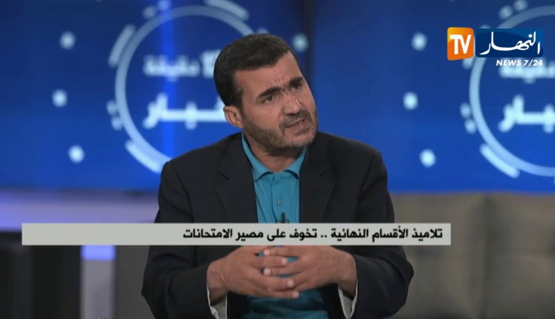 تلاميذ الأقسام النهائية .. تخوف على مصير الإمتحانات