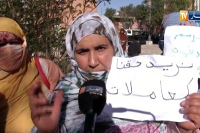 تندوف/ عاملات المطاعم المدرسية يحتجون ويطالبون بترسيمهم