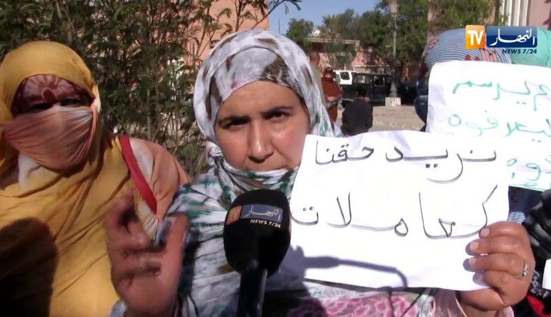 تندوف/ عاملات المطاعم المدرسية يحتجون ويطالبون بترسيمهم