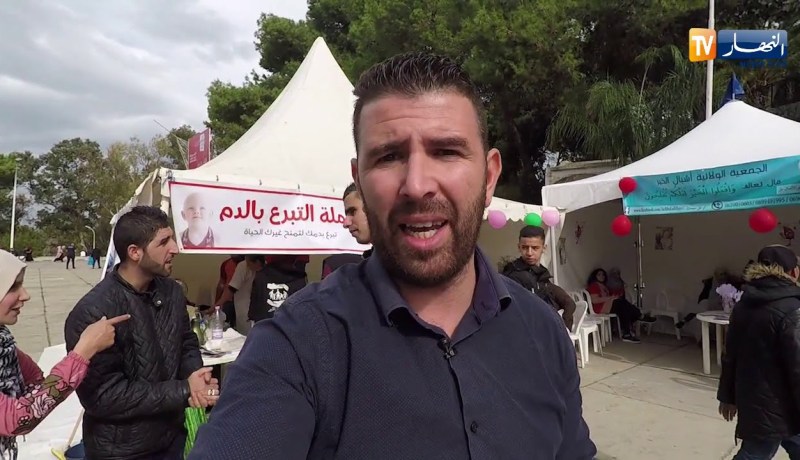 سيلا vlog :استغلال معرض الكتاب لجمع الدم للأطفال المرضى بالسرطان