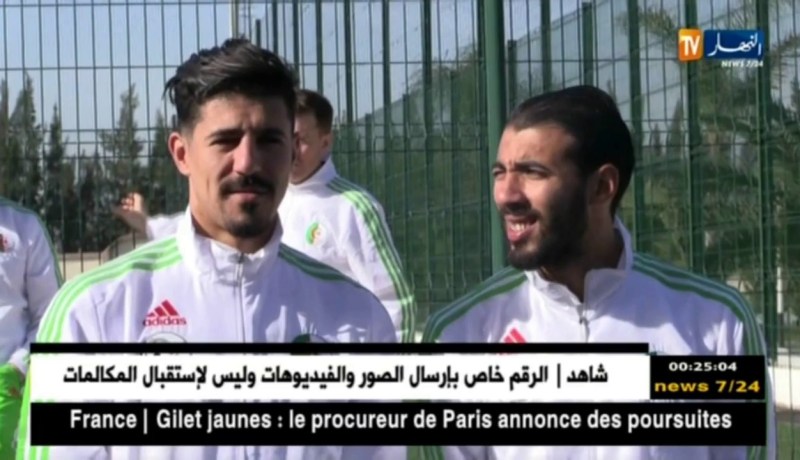 بلخيثر منتظر هذا الثلاثاء للإمضاء في إتحاد العاصمة