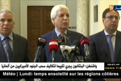 وزير العدل: تعامل القضاء مع قضية الكوكايين يستند إلى القانون و الضمير