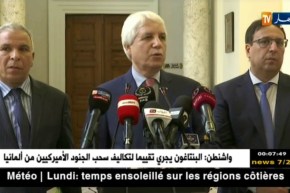 وزير العدل: تعامل القضاء مع قضية الكوكايين يستند إلى القانون و الضمير