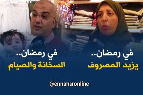 صريح جدا/ لهذا السبب…عائلات جزائرية تقتني ملابس العيد قبل رمضان !!