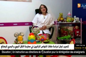 مرض الجدري …النظافة أساس العلاج