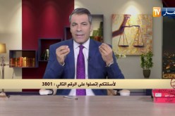 رأي القانون: توفي زوجي وأبنائه أتهموني بقتله.. المحامي كورتل يجيب