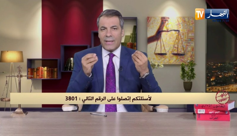 رأي القانون: توفي زوجي وأبنائه أتهموني بقتله.. المحامي كورتل يجيب