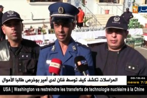 وهران: تفكيك ورشة سرية لصناعة الذخيرة الحية ببلدية سيدي الشحمي