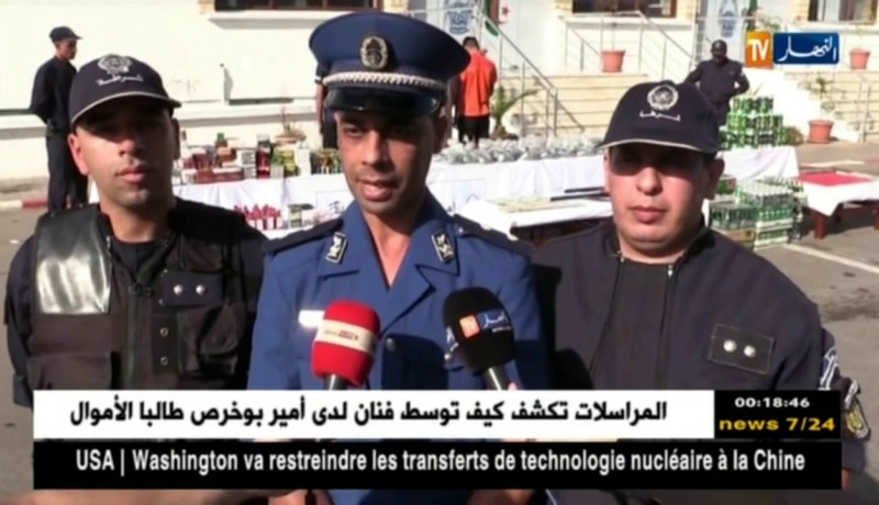 وهران: تفكيك ورشة سرية لصناعة الذخيرة الحية ببلدية سيدي الشحمي