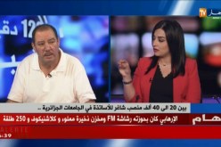 بين 20 إلى 40 ألف منصب شاغر للأساتذة في الجامعات الجزائرية