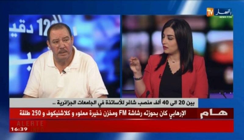 بين 20 إلى 40 ألف منصب شاغر للأساتذة في الجامعات الجزائرية