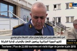 أمن : إنهاء مهام رئيس أمن ولاية وهران مراقب الشرطة صالح نواصري