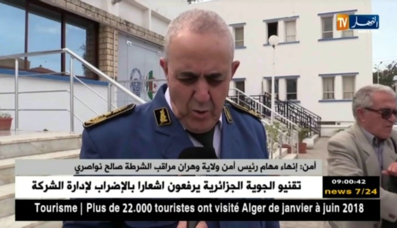 أمن : إنهاء مهام رئيس أمن ولاية وهران مراقب الشرطة صالح نواصري