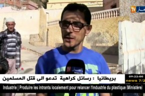 وهران : كريشتال …سوق لأزيد من قرن