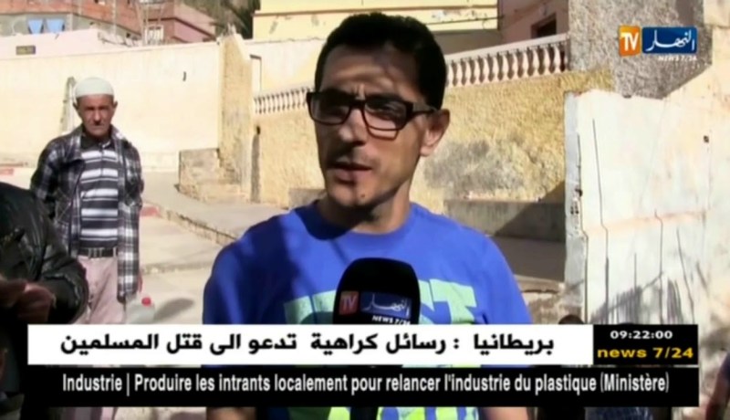 وهران : كريشتال …سوق لأزيد من قرن