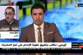 الإعلامي رفيق وحيد/ القطرة التي أفاضت الكأس.. هي منح قرباج لإجازات الأندية !