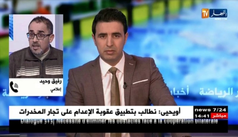 الإعلامي رفيق وحيد/ القطرة التي أفاضت الكأس.. هي منح قرباج لإجازات الأندية !