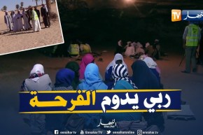 أدرار: ذوو الاحتياجات الخاصة في جولة سياحية لقصر تماسخت