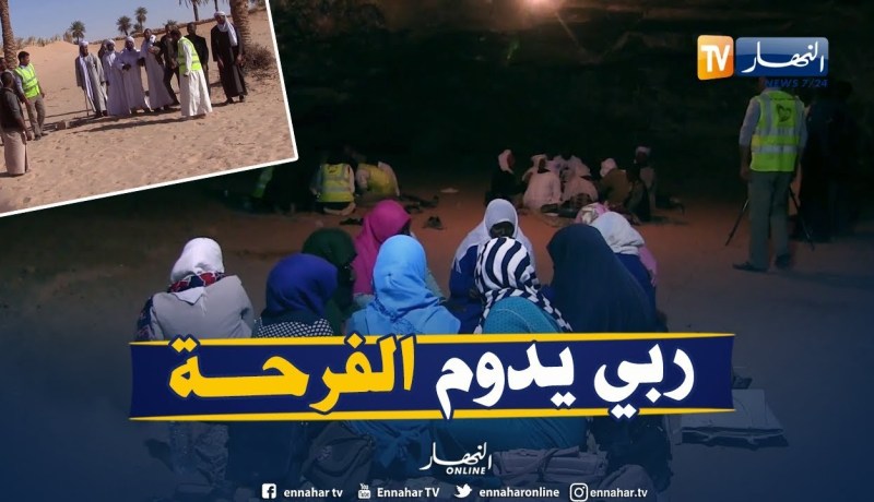 أدرار: ذوو الاحتياجات الخاصة في جولة سياحية لقصر تماسخت