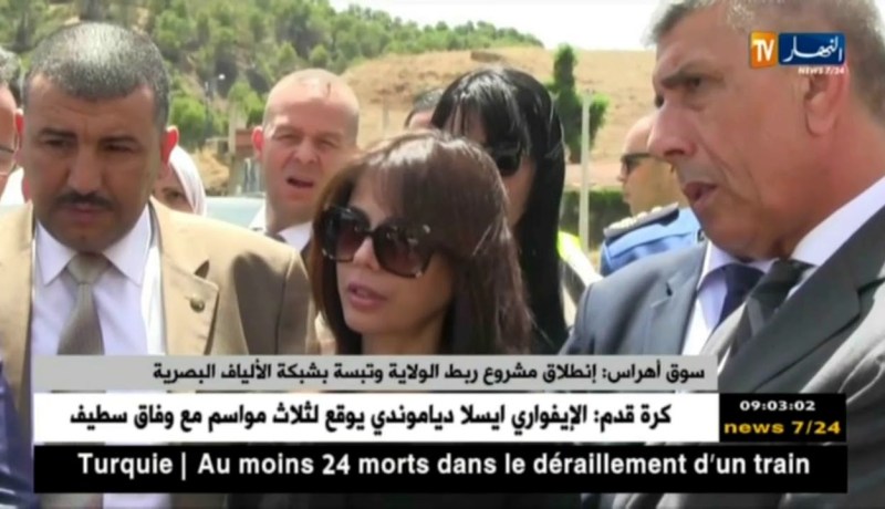 سوق أهراس :  إنطلاق مشروع ربط الولاية و تبسة بشبكة الألياف البصرية