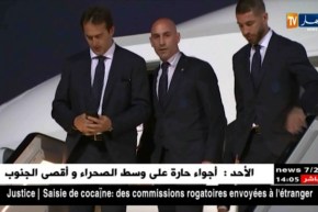 وفد المنتخب الإسباني يصل إلى الأراضي الروسية تمهيدا للمشاركة في المونديال