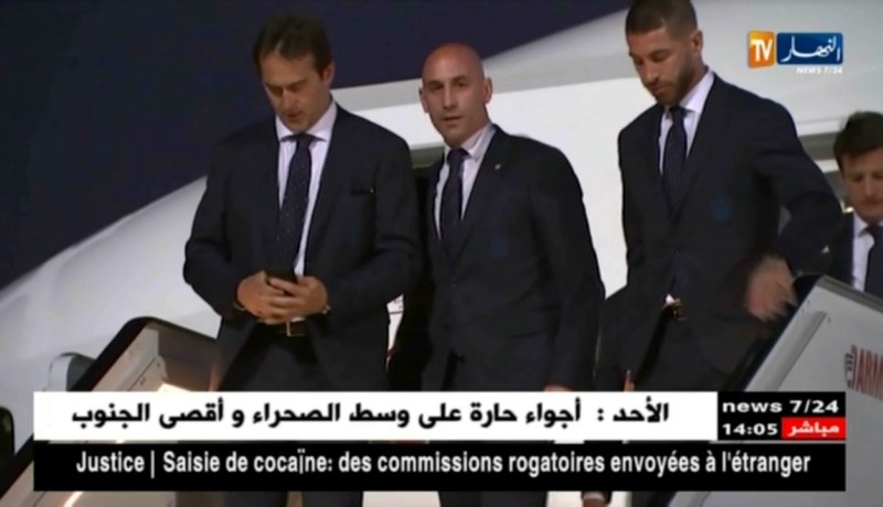 وفد المنتخب الإسباني يصل إلى الأراضي الروسية تمهيدا للمشاركة في المونديال