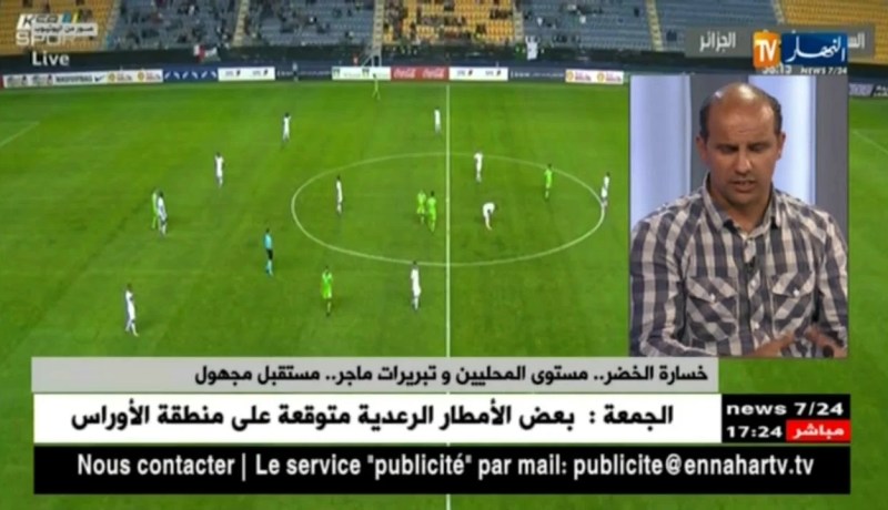 لطفي عمروش: من غير المعقول التحضير للشان بلاعبين يفوق سنهم 32 سنة