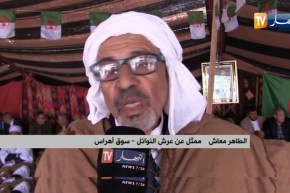 سوق أهراس جلسة صلح بين عرشي “النوايل” و”السباع”