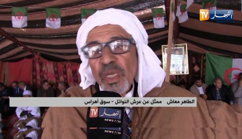 سوق أهراس جلسة صلح بين عرشي “النوايل” و”السباع”