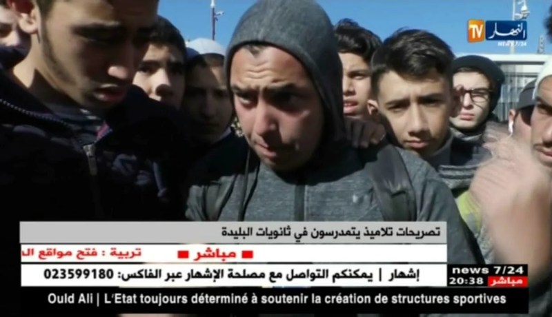 تربية: تلاميذ البليدة يخرجون في مسيرة سلمية !