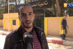 البيض : إنطباعات الأساتذة حول نقاط التلاميذ من التصحيح لأوراق البكالوريا