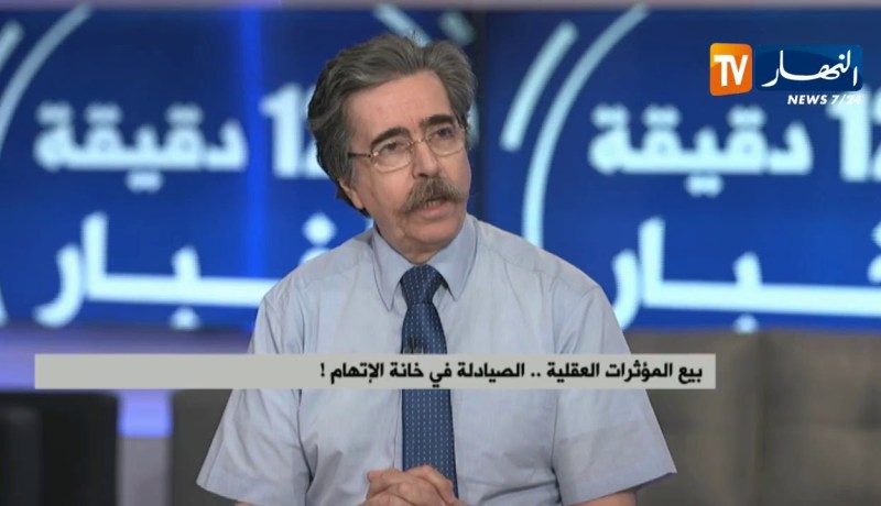 بيع المؤثرات العقلية .. الصيادلة في خانة الإتهام !