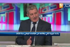 عبد الرحمان تومي: على صناع القرار إعادة ترتيب أوراق الإقتصاد الوطني على كافة المستويات