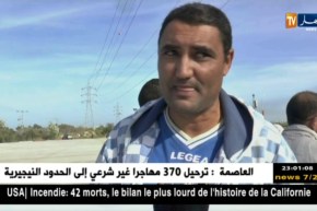 سكيكدة: المشاركون في مسابقة التوظيف بشركة سوناطراك يحتجون