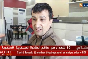 تعازي مواطنين من عدة ولايات لعائلات شهداء حادث تحطم الطائرة العسكرية ببوفاريك