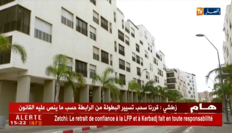 تقنية “أي بي تي في”..كيف تشاهد القنوات الفضائية دون برابول !!؟