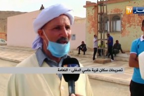 النعامة : بعد بث معاناة تلاميذ قرية حاسي الدفلى  السلطات تجهز وترمم المدرسة