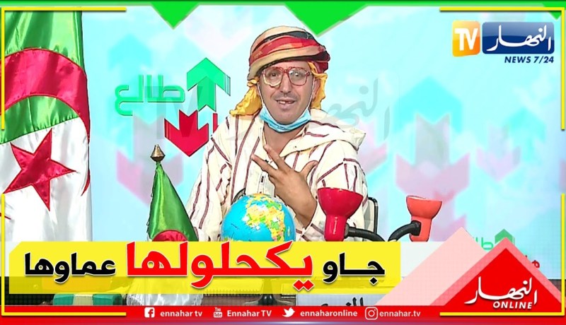 طالع هابط: بعد بث النوي لفضيحة حديقة بتيسمسيلت .. السلطات المحلية تتدخل وتحتوي الوضع