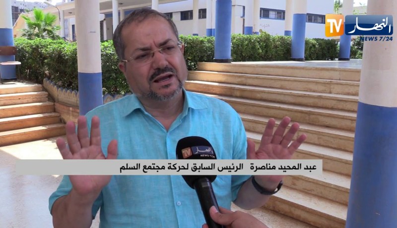 عبد المجيد مناصرة : ” إجراء إنتخابات رئاسية في أقرب وقت أمر ضروري !!”
