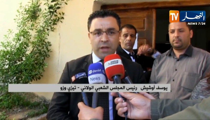 تيزي وزو: رؤساء البلديات يقاطعون الإنتخابات الرئاسية المقبلة