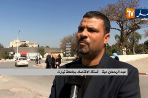 الحراك الشعبي ..أي تداعيات على مناخ المال والأعمال؟