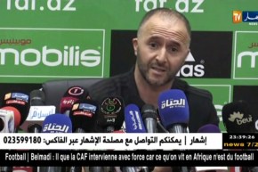 بلماضي: “أقول وأعيد.. البطولة ضعيفة لكني لم أصف أي شخص بأنه منافق”