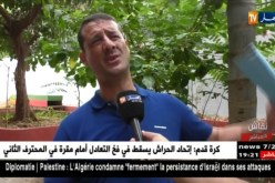 رئيس بلدية بلوزداد: بوحفص شخص كاذب.. أردنا تسديد ديون شباب بلوزداد لكن دون ردّ