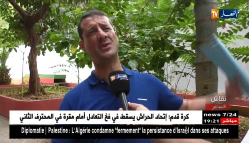 رئيس بلدية بلوزداد: بوحفص شخص كاذب.. أردنا تسديد ديون شباب بلوزداد لكن دون ردّ