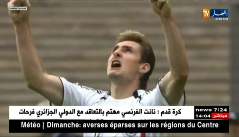 ميروزلاف كلوز..ماكنة الأهداف الألمانية …الهداف التاريخي لكرة القدم