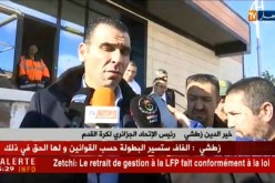 تصريحات زطشي بعد نهاية أشغال جمعية المكتب الفدرالي..!!